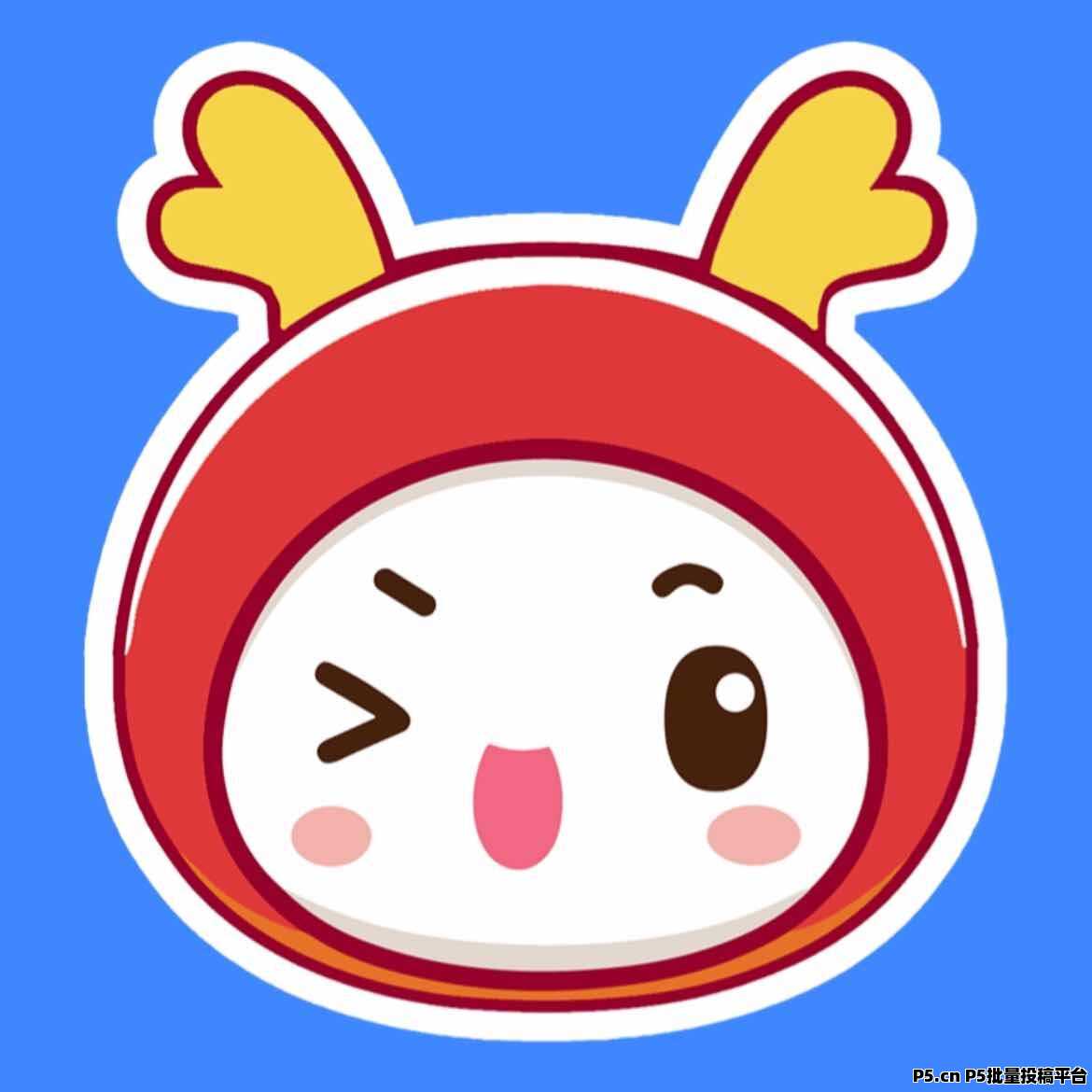 灵鹿宝盒，返利app