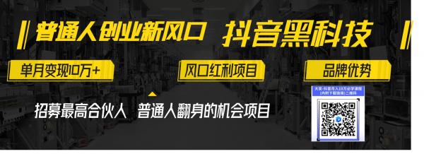 全屏橫版海報.jpg