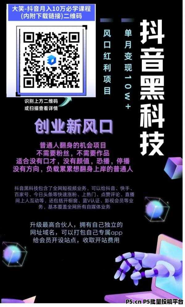 @文文檔 -1.jpg