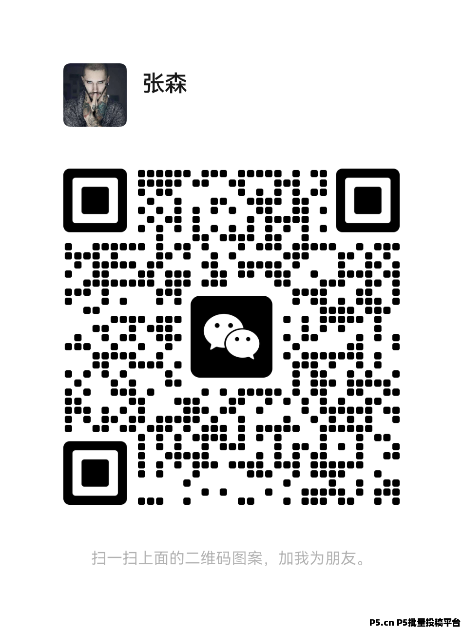 元宠潮玩，商城赠送积分