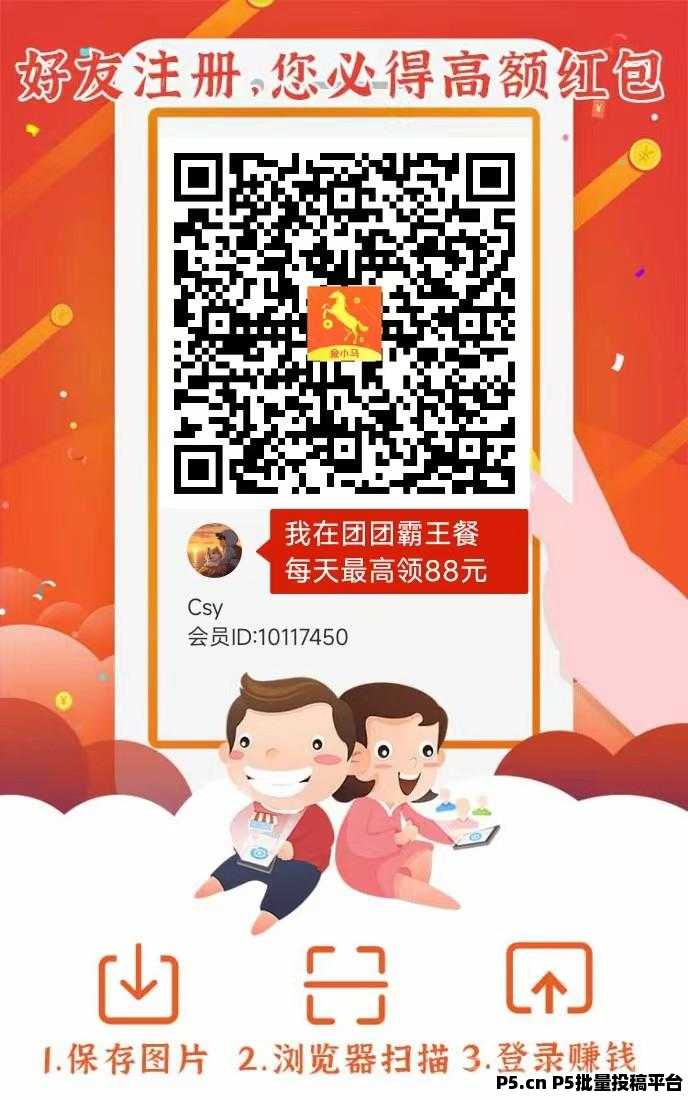 微信图片_202506301001171.jpg