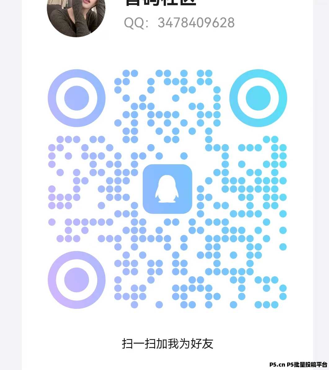 动物乐园，领养动物分红，简单操作，提现秒到