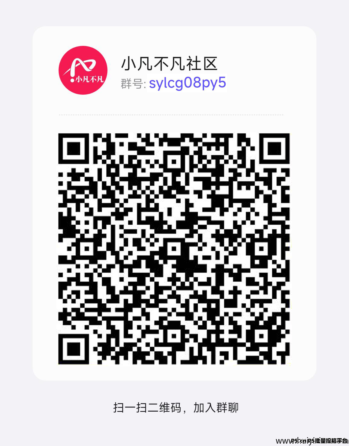 云果园即将上线，首码对接团队长，扶持置顶，未来银行式玩法，抢占先机就是赚