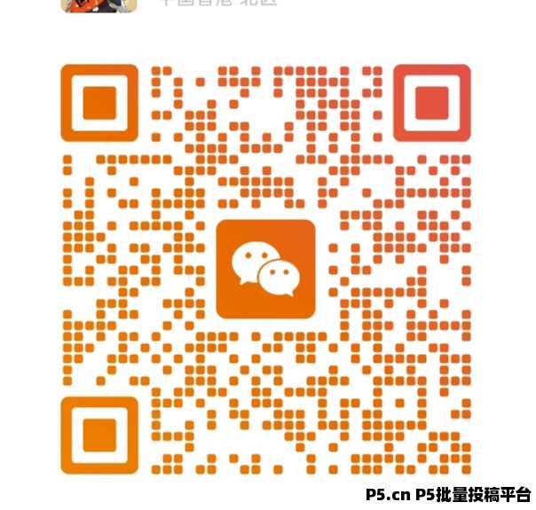 2025最新搬砖手游,副业很简单 2025最新搬砖手游,副业很简单