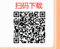 蜂小推平台展示