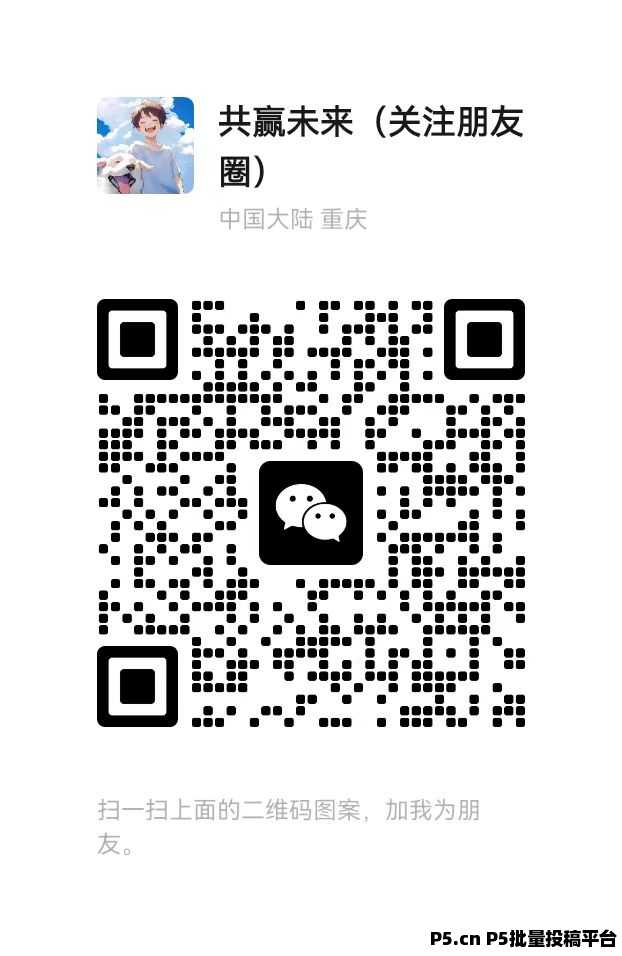 鲸汇生活刚出，不养机，瓜分奖池