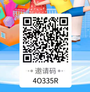 氧惠领券购物平台展示