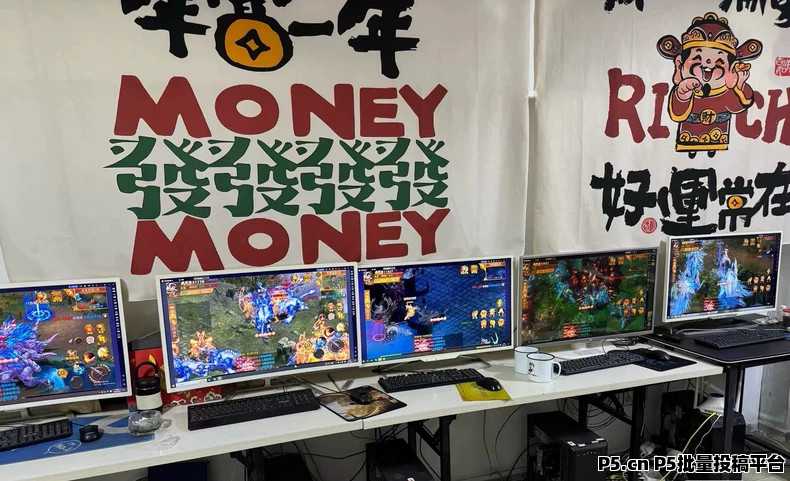 全新海外游戏打金，长期稳定收益，无需人工看管，日收益350-3500