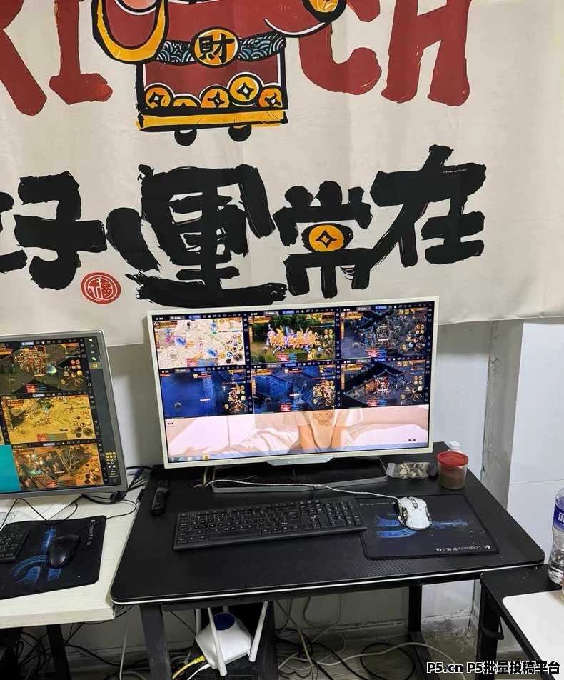 全新海外游戏打金，长期稳定收益，无需人工看管，日收益350-3500