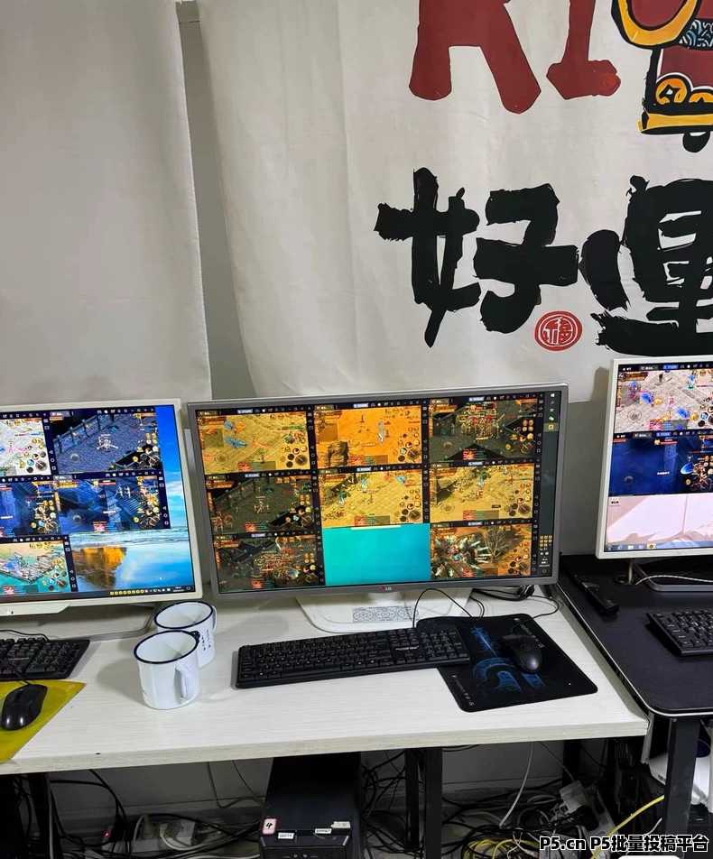 全新海外游戏打金，长期稳定收益，无需人工看管，日收益350-3500