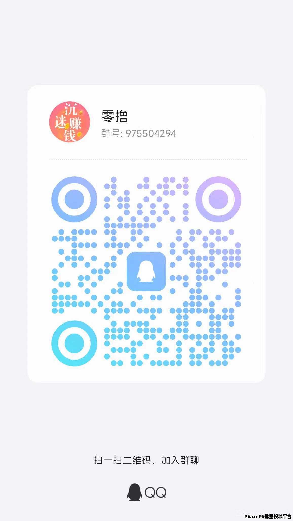 微信图片_20250812212412.jpg