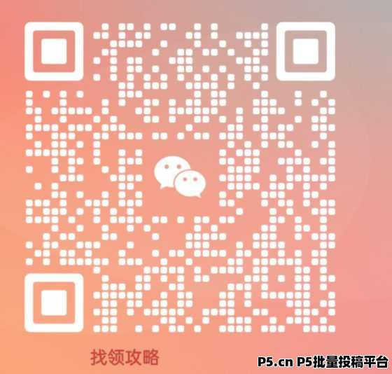 全新游戏搬砖，不费精力时间，每日赚百米，没有套路