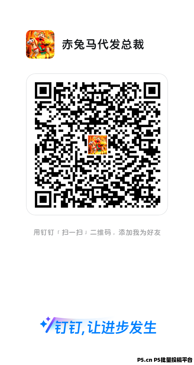 绿色推广游戏视频