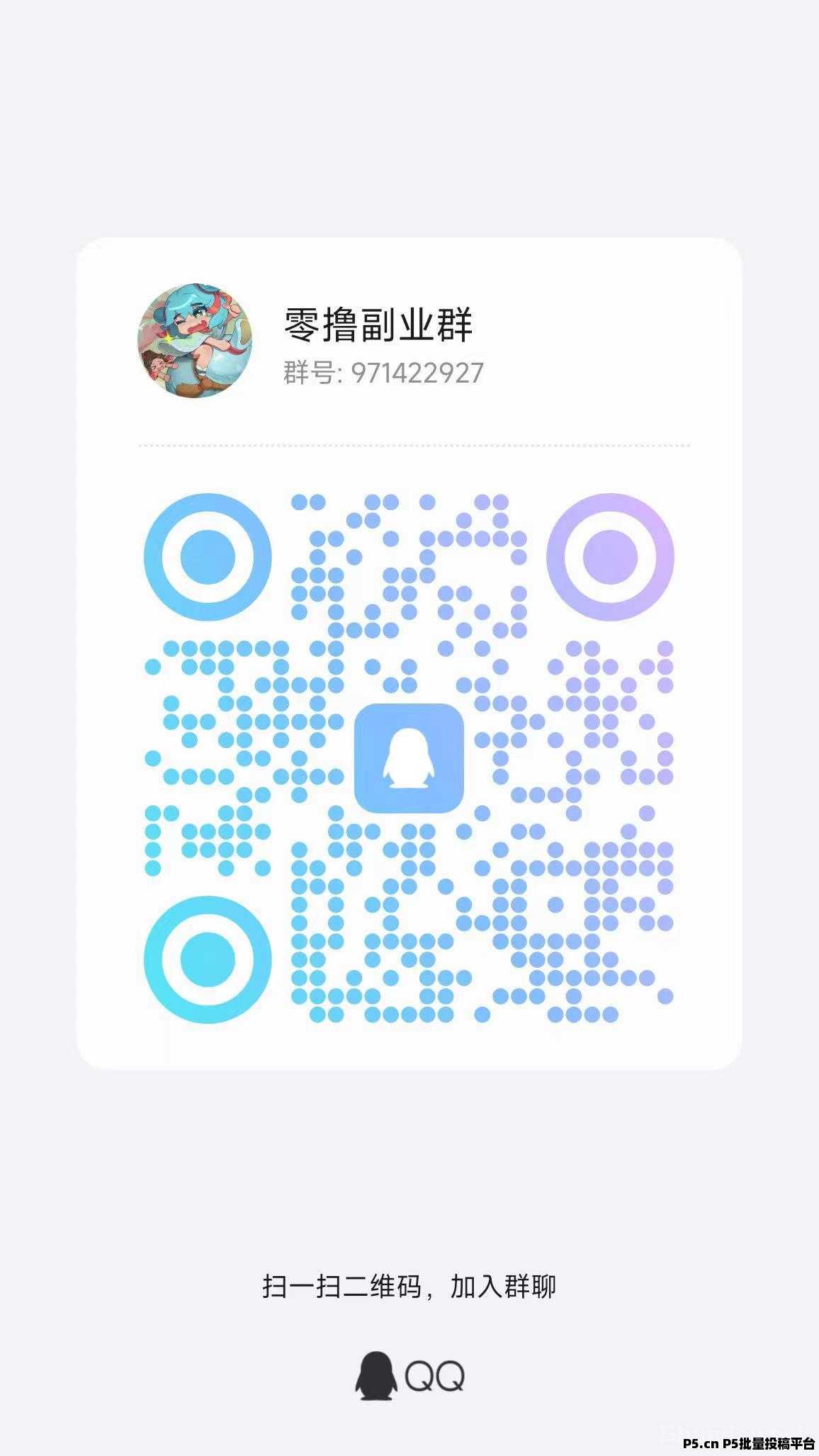 微信图片_20250724235222.jpg