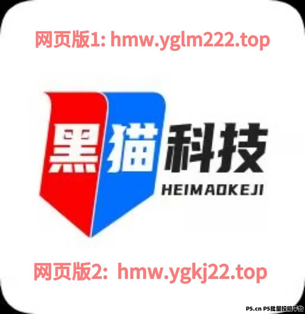 火爆全网抖音黑 科技兵马俑项目，招募合伙人！涨有效粉直播间挂铁，1598云端商城在哪下载？