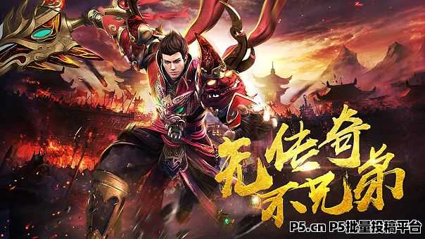 手游搬砖了解下，零门槛副业轻松入门，人人可参与