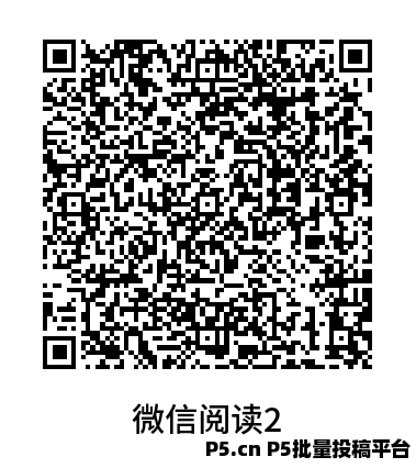 鱼儿阅读赚钱，首码最高价，速度撸
