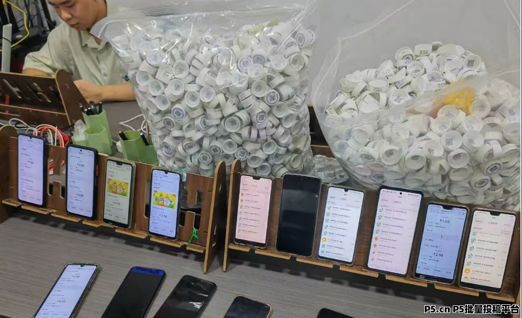 扫瓶盖领奖项目， 免费合作！每部手机每天收益高，人人可做，1秒一单！