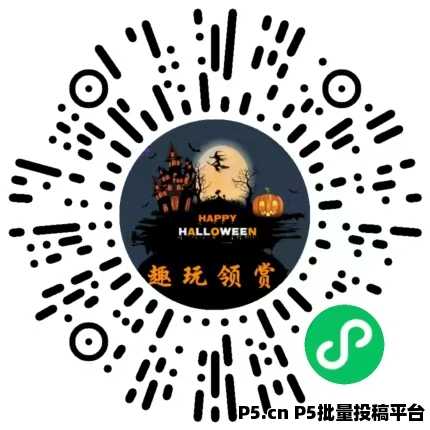腾讯趣玩新人必学的平台使用教程