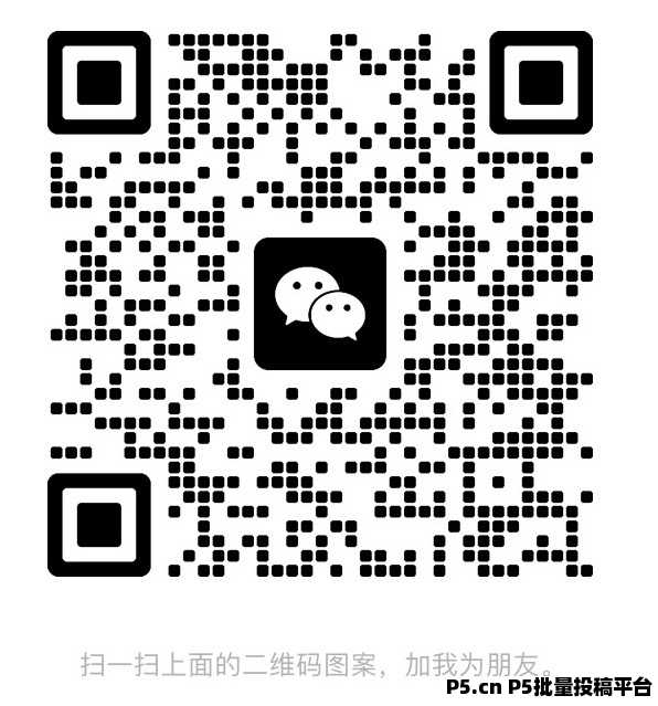 米哈时代，团队扶持，顶层对接，市场预热