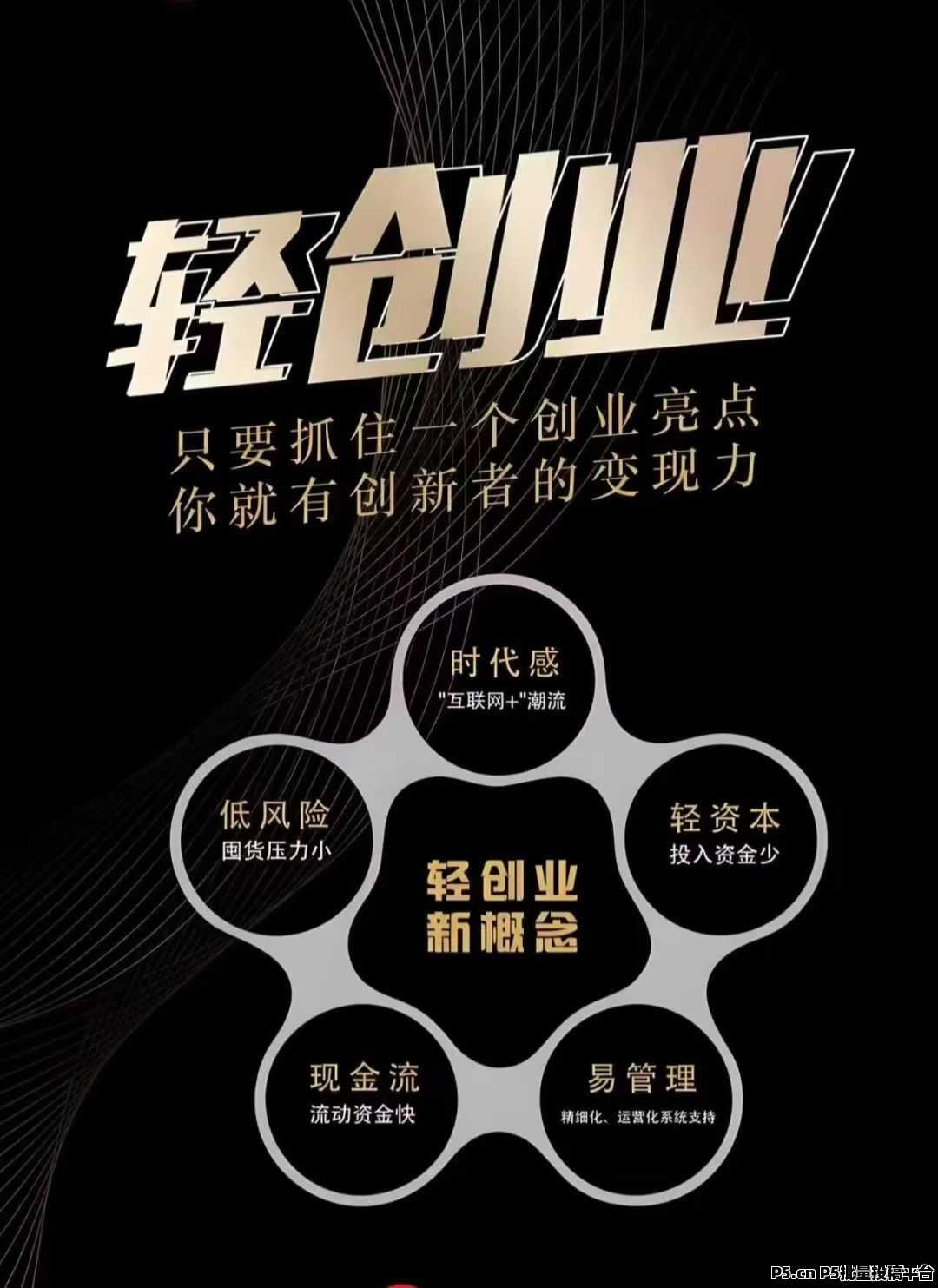 短视频数据包装云端商城：抖音黑科技全面解析及赚钱攻略
