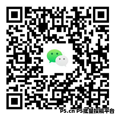 纯绿项目可持久稳定，已运行5个月，游戏软件自动挂机刷广告赚米，不用推广有手机就行