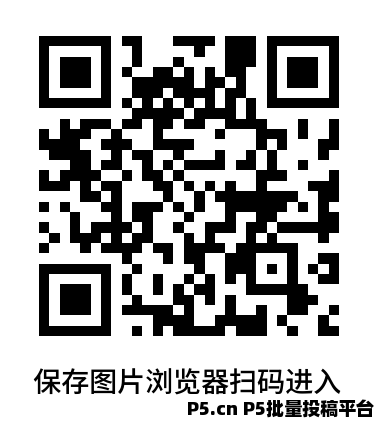 扫瓶盖项目赚钱，人人可玩，门槛低