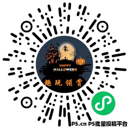 游戏推广新项目，微信小程序游戏推广
