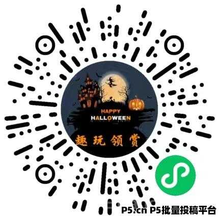 趣玩首码，零撸全新微信小游戏直玩不用下载， 1米提现秒到帐