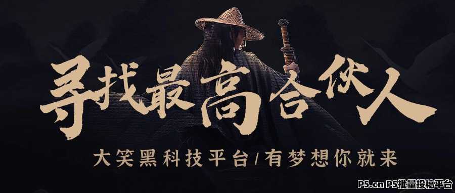 详解抖音***挂假人铁人****涨粉丝镭射云端商城，自用省钱，分享赚钱，大量招募站长