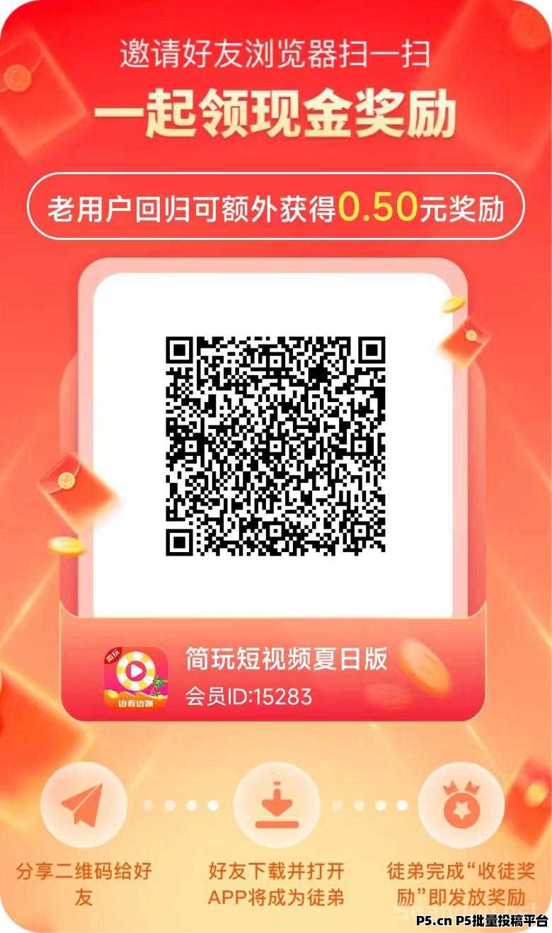 微信图片_20250827234807.jpg