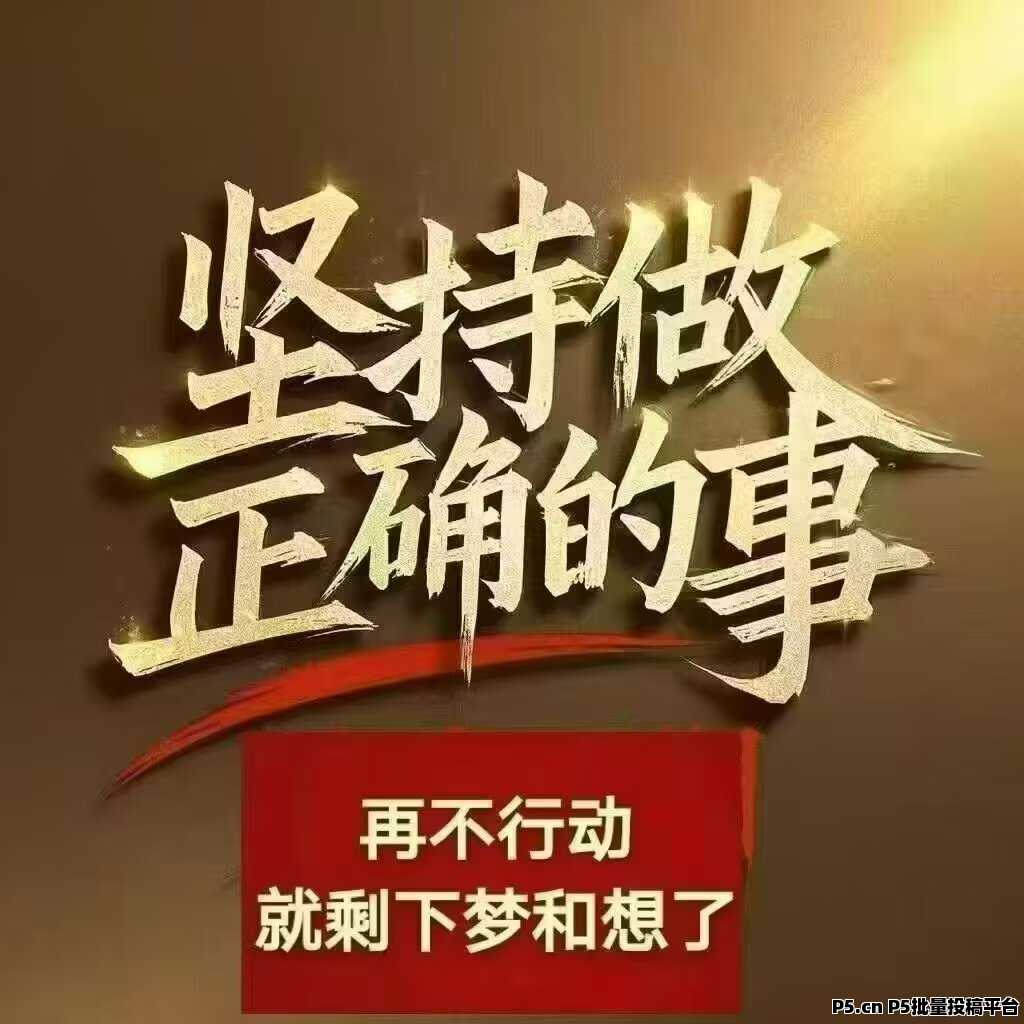 揭开抖音黑科技云端商城的神秘面纱