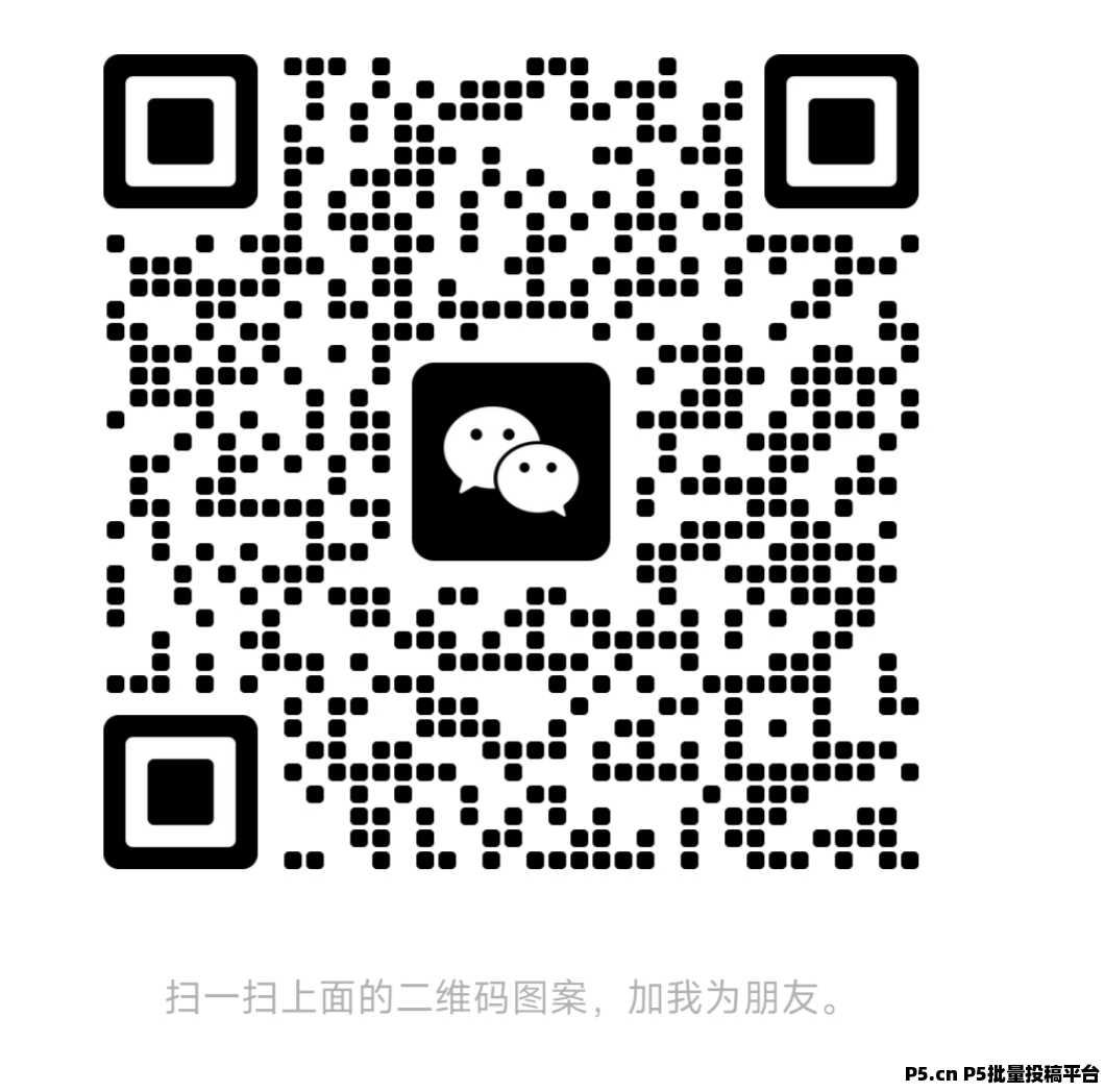 百赚联盟，免费带看广告赚米，不养机