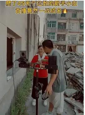 快手抖音黑科技软件风口项目，直播涨粉平台免费地址，直播间挂铁人接单平台兵马俑自助下单软件