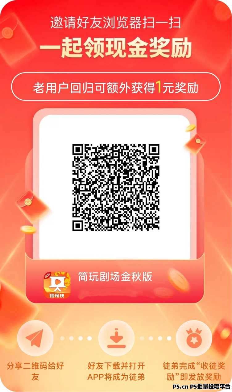 4e18113b8e20251103135838