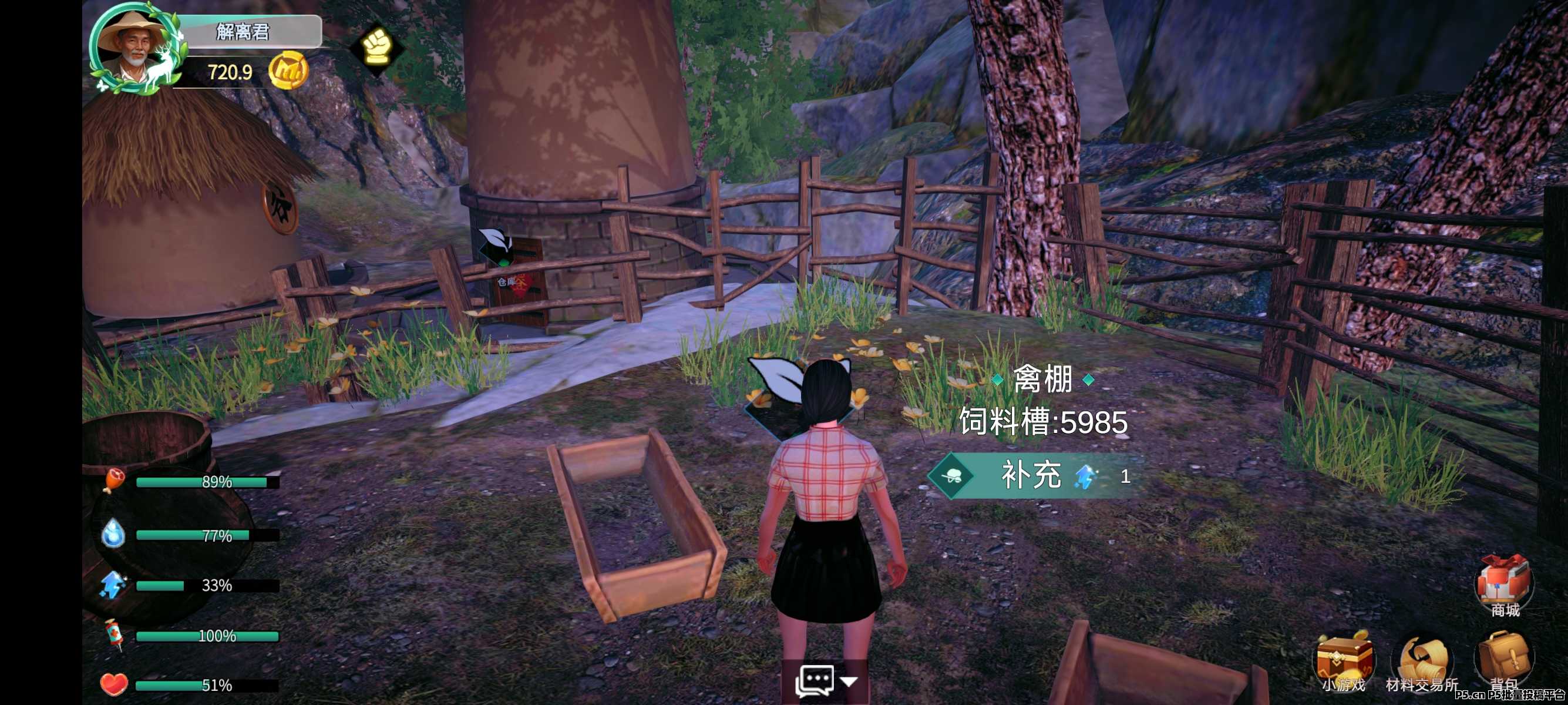 魔力城市:都能真实变现你的第二人生,就是你的第一资产