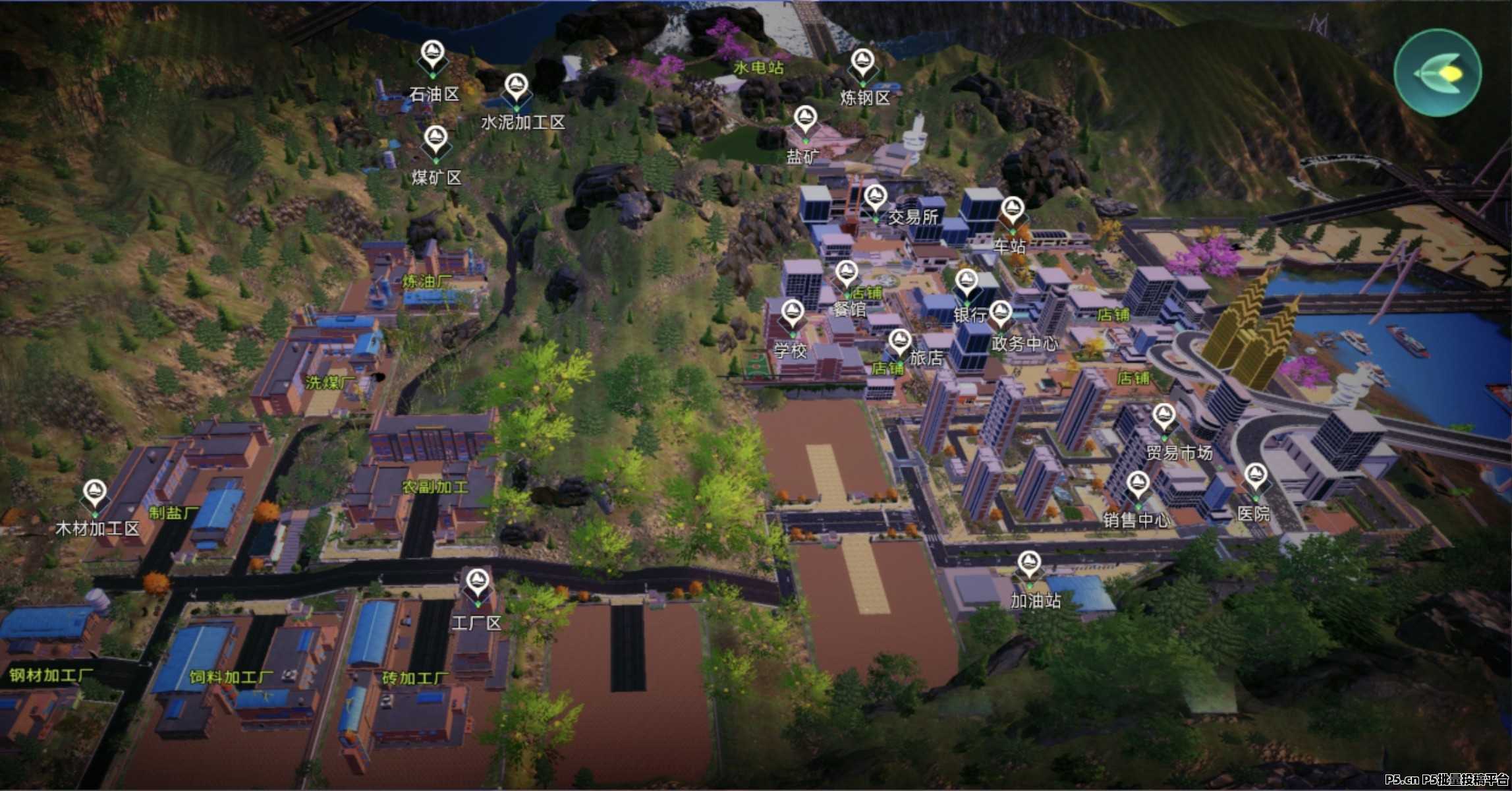 《魔力城市》乡城联动筑财富生态:田园供原料,都市造产业,全链路躺赚金币提现!