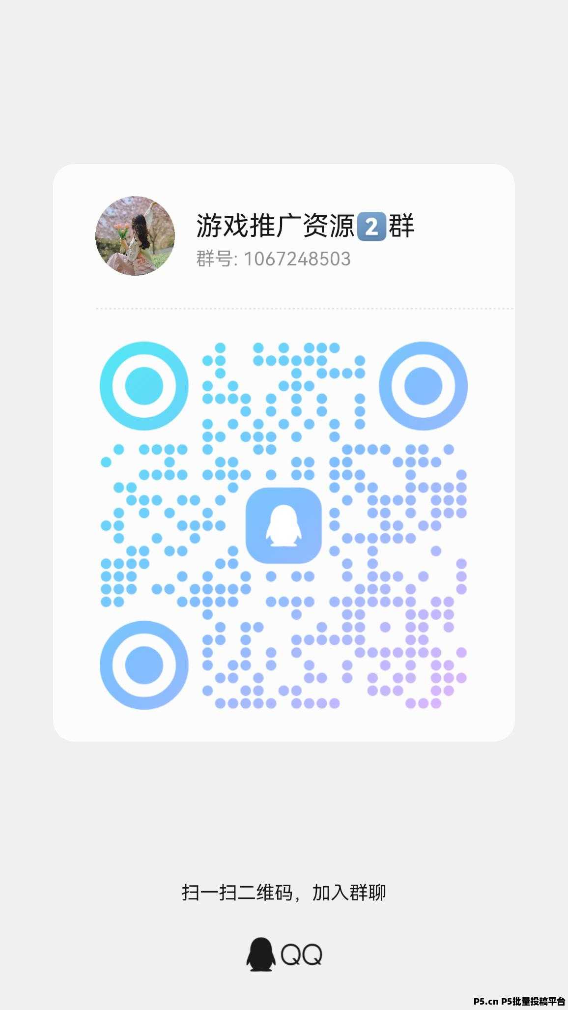 米多多，零撸抖音，淘宝，京东浏览每天重复做