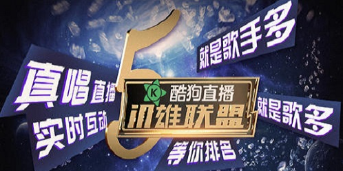 酷播助手上线，智能互动+多维投放助力直播人气暴涨，打造全自动增长生态