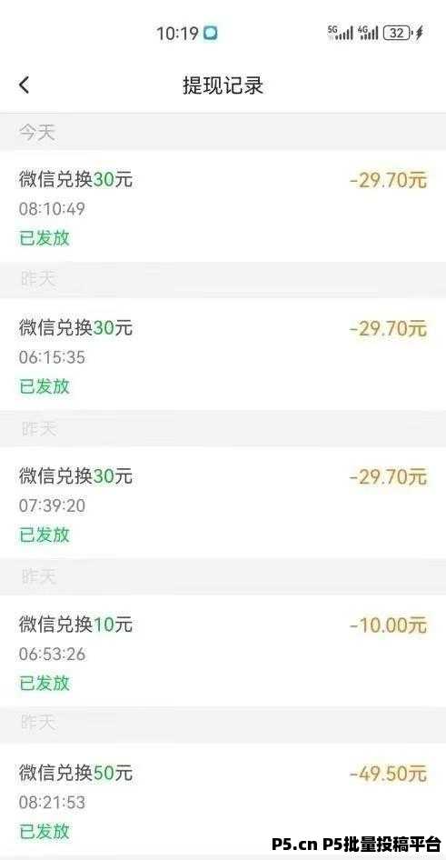 影推联盟首码,最新影视推广