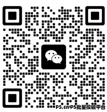 想做微信小店推客，这份普通人申请攻略助你轻松上手