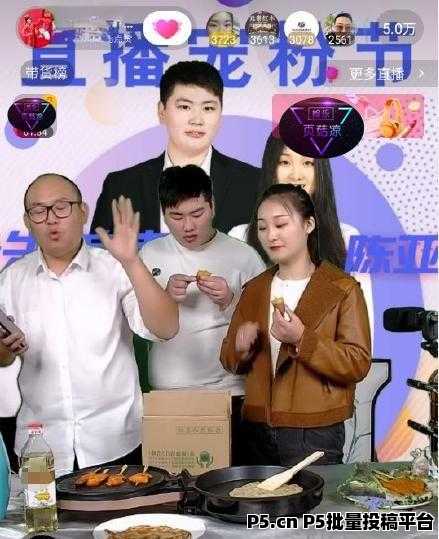 抖音黑科技兵马俑软件,快手涨粉丝真人气点赞评论收藏挂铁软件平台自助下单,招募合伙人