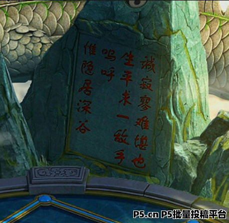 搬砖赚米,免费质询,新服稳定