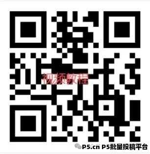 青苹果,无需养机