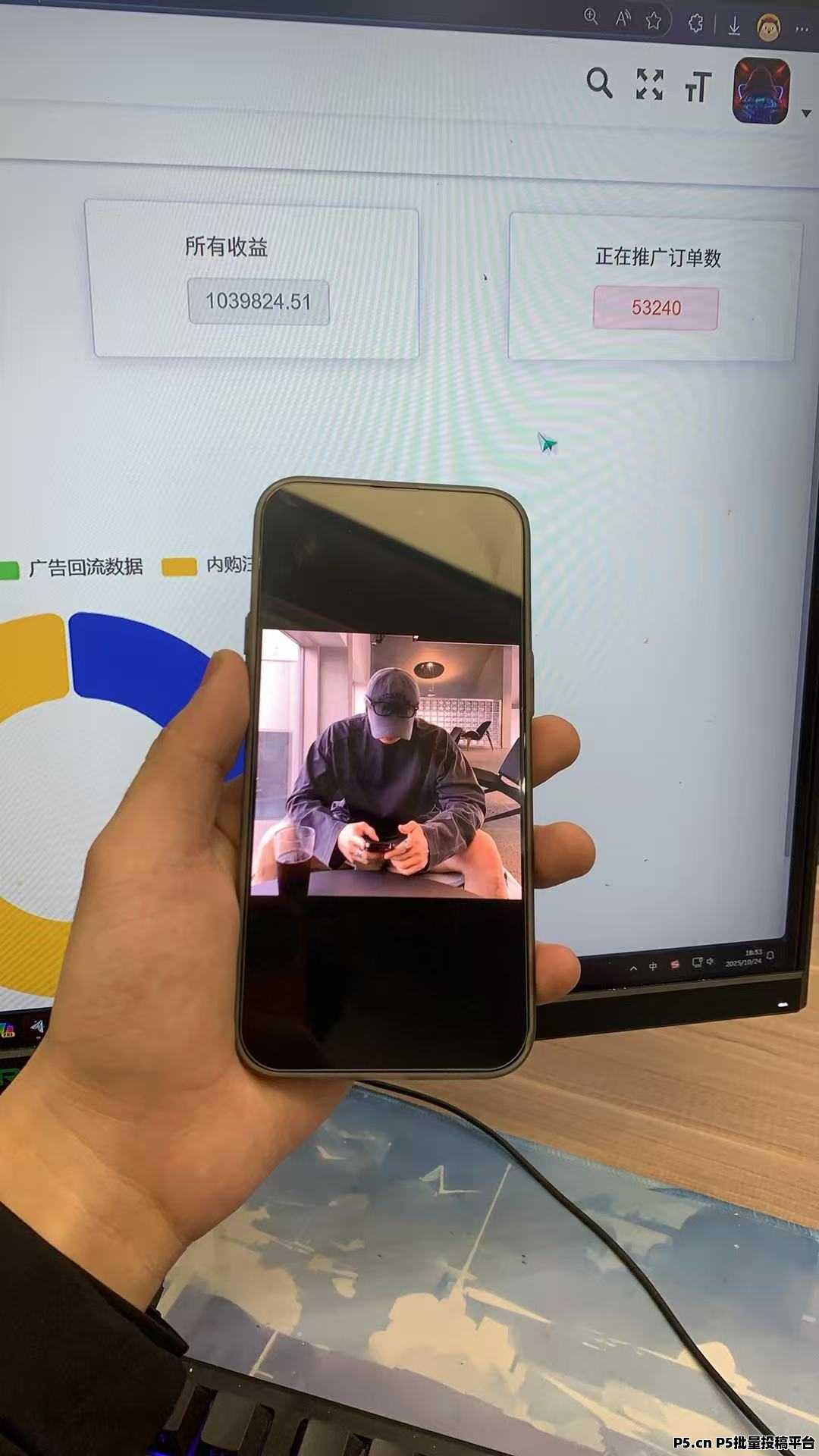 幻趣游平台代理招募令：多项目融合创富，合作共赢享长久收益