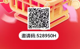 微享集零撸天花板，非常稳，省钱赚钱