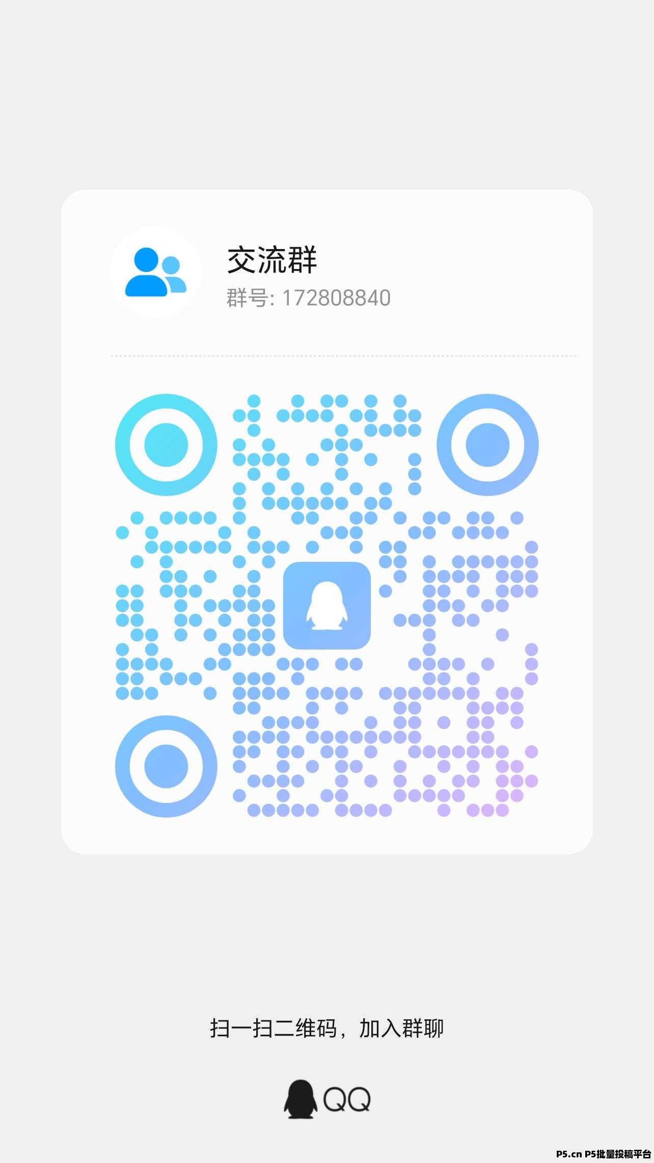 爱心鸡舍，注册即送蛋鸡，每天赚米