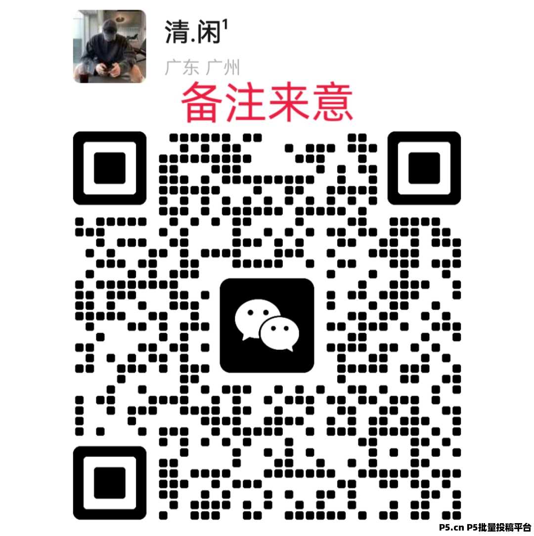 幻趣游首码对接大小团长