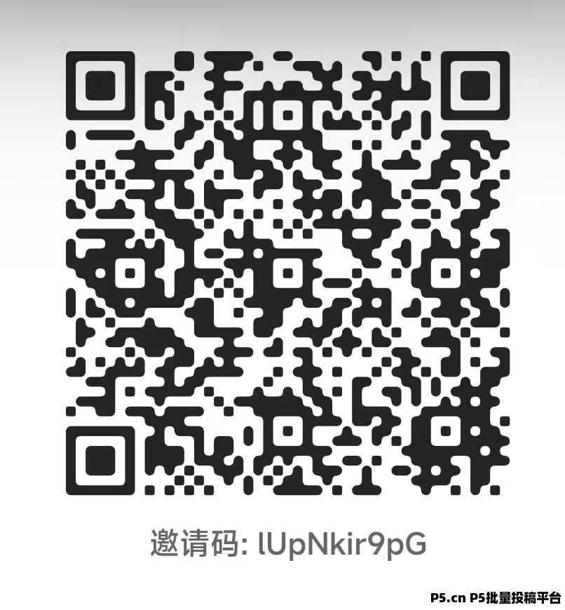 新平台蜂拓短剧,看剧,猜歌广告价格稳定