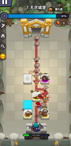 超级守护，小程序游戏试玩赚米